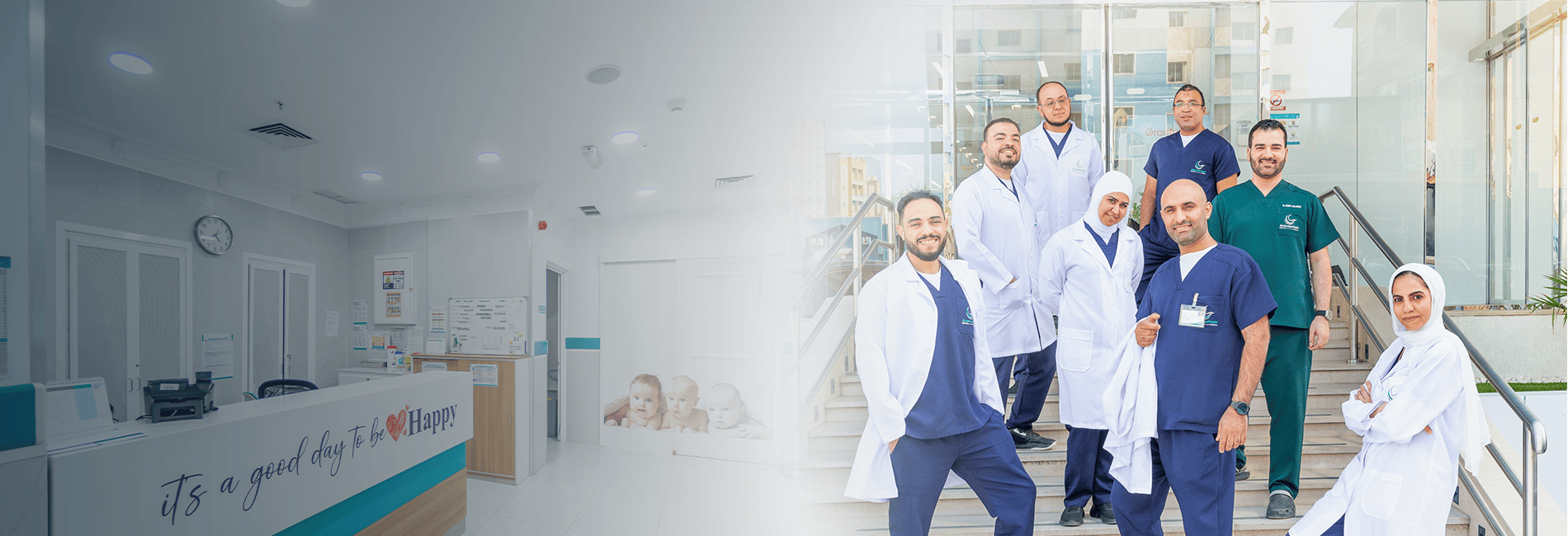 Alia International Hospital